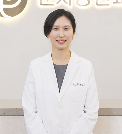 Nunsarang clinic Dr. Song Kyungseok