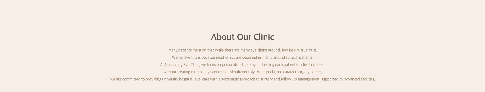 About Us