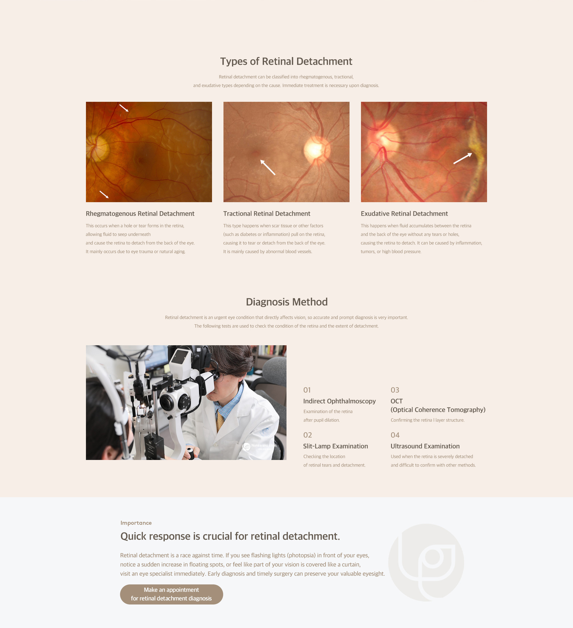 Retinal Detachment