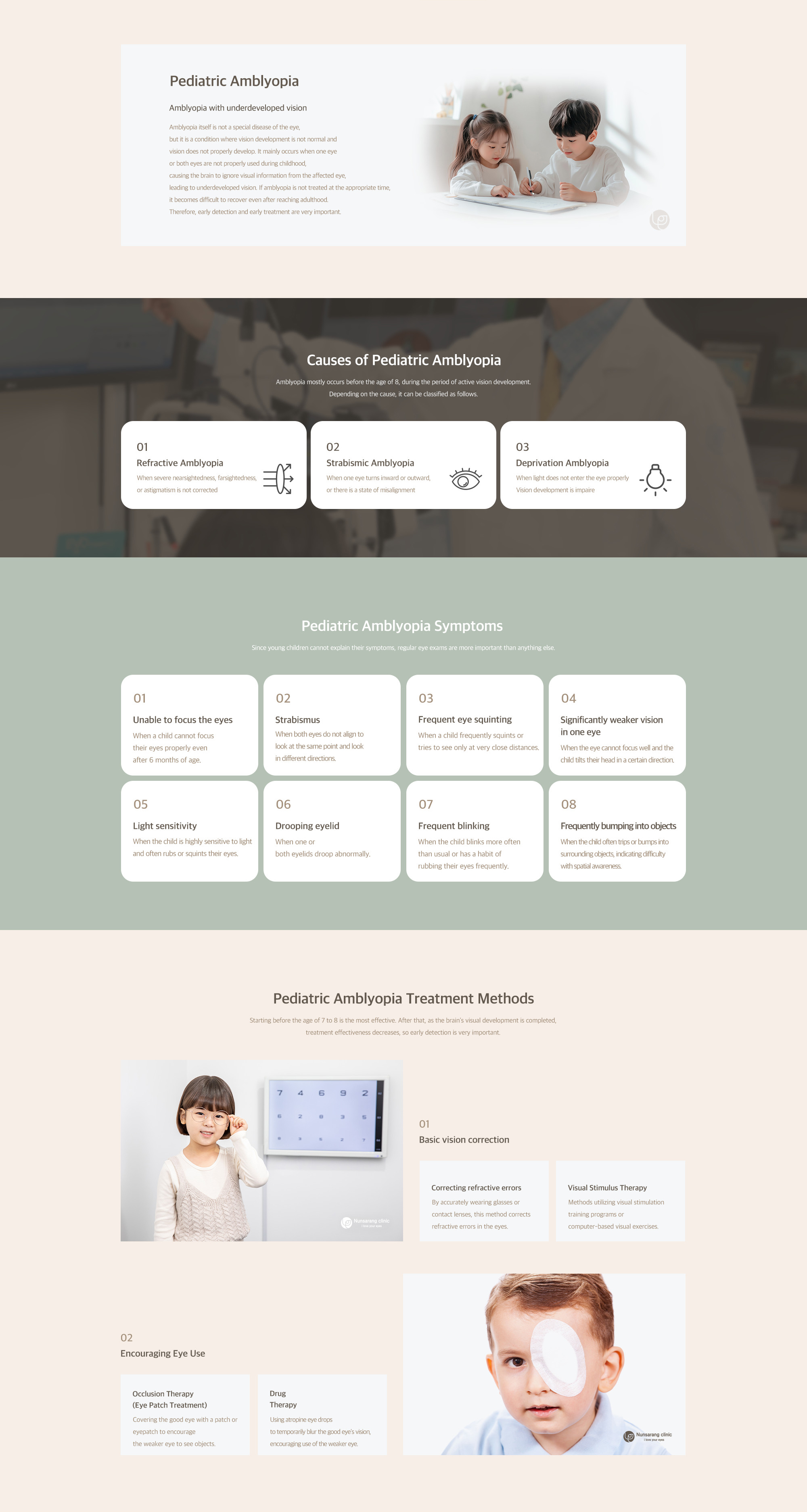 Pediatric Amblyopia